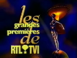 1995 | Les Grandes Premières de RTL-TVI
