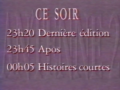 1988 | Soirée