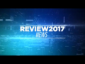 2017 | Review 2017: News