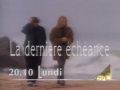 1996 | Film (Fêtes)