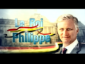 2013 | Le Roi Philippe