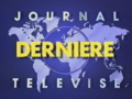 1991 | Journal Télévisé : Dernière