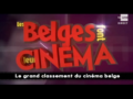 2010 | Les Belges font leur cinéma