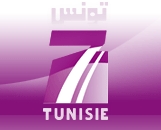Tunisie 7