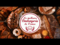 2013 | La meilleure boulangerie de France