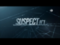 2012 | Suspect n°1