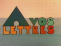 1976 | A vos lettres