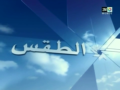 2011 | Météo (en arabe)