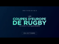 2018 | Rugby
