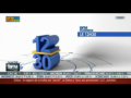 2012 | Le 12h30