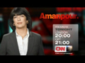 2009 | Amanpour