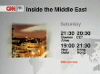 2006 | Inside the Middle East