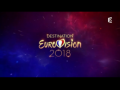2018 | Destination Eurovision 2018
