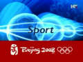 2008 | Sport : Beijing 2008