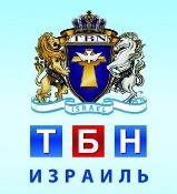 TBN Russia