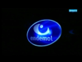 2008 | Endemol