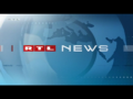 2012 | RTL News