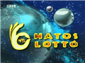 2009 | Hatos Lotto