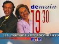 1995 | Les mamans extraordinaires