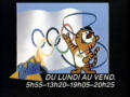 1988 | Jeux Olympiques d'été