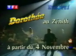 1995 | Dorothée au Zénith
